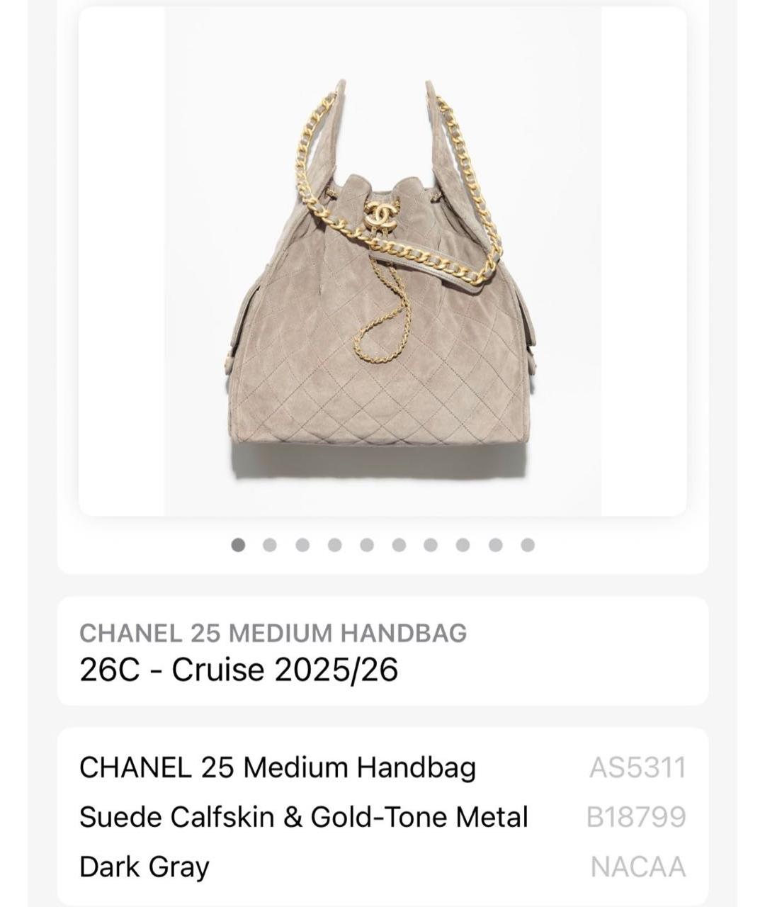 CHANEL Серая замшевая сумка через плечо, фото 6