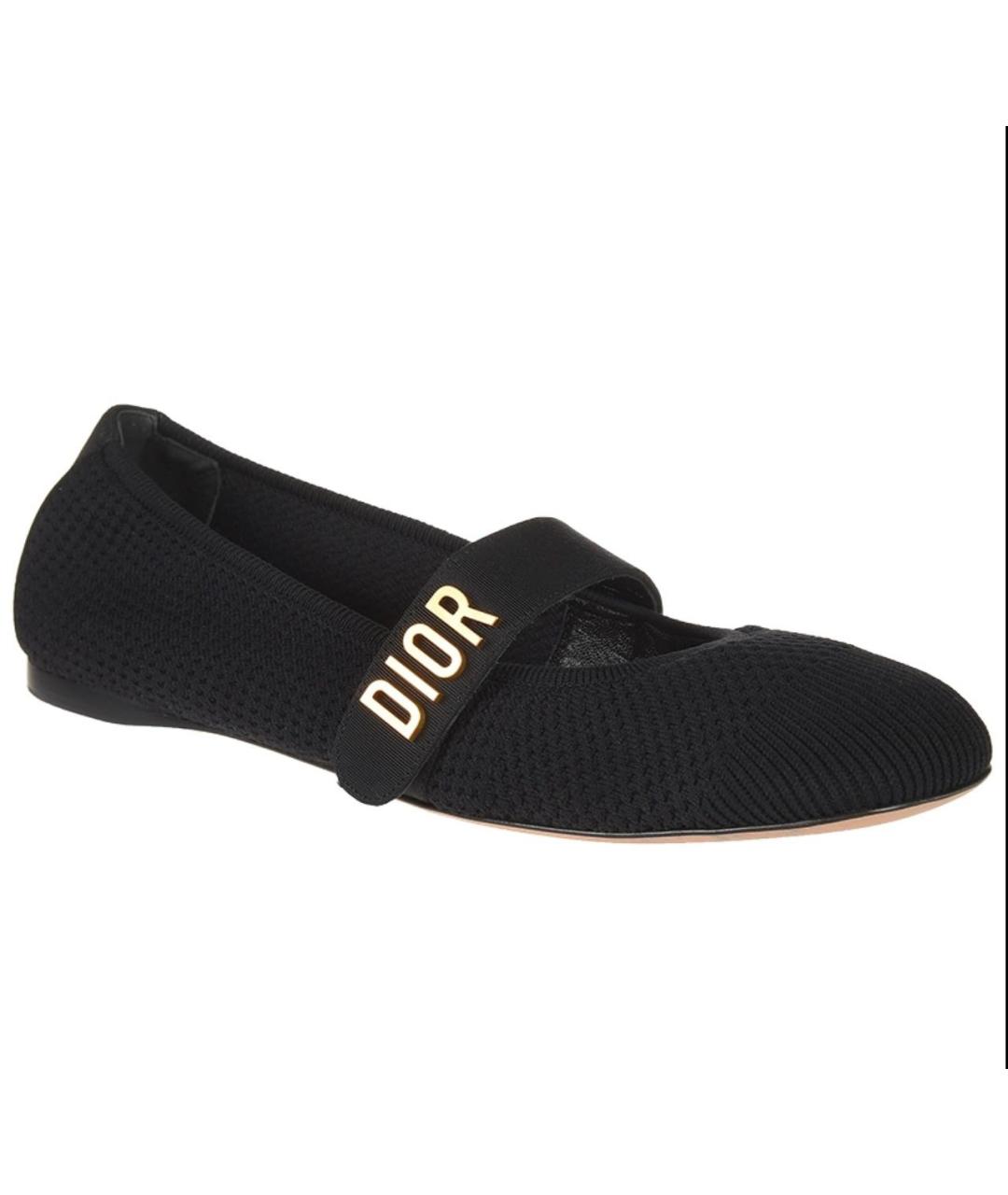 CHRISTIAN DIOR Черные текстильные балетки, фото 5