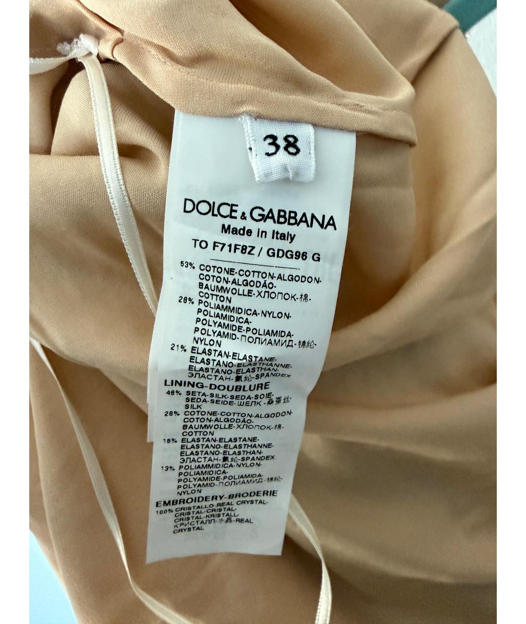 DOLCE&GABBANA Серебряная хлопковая блузы, фото 5