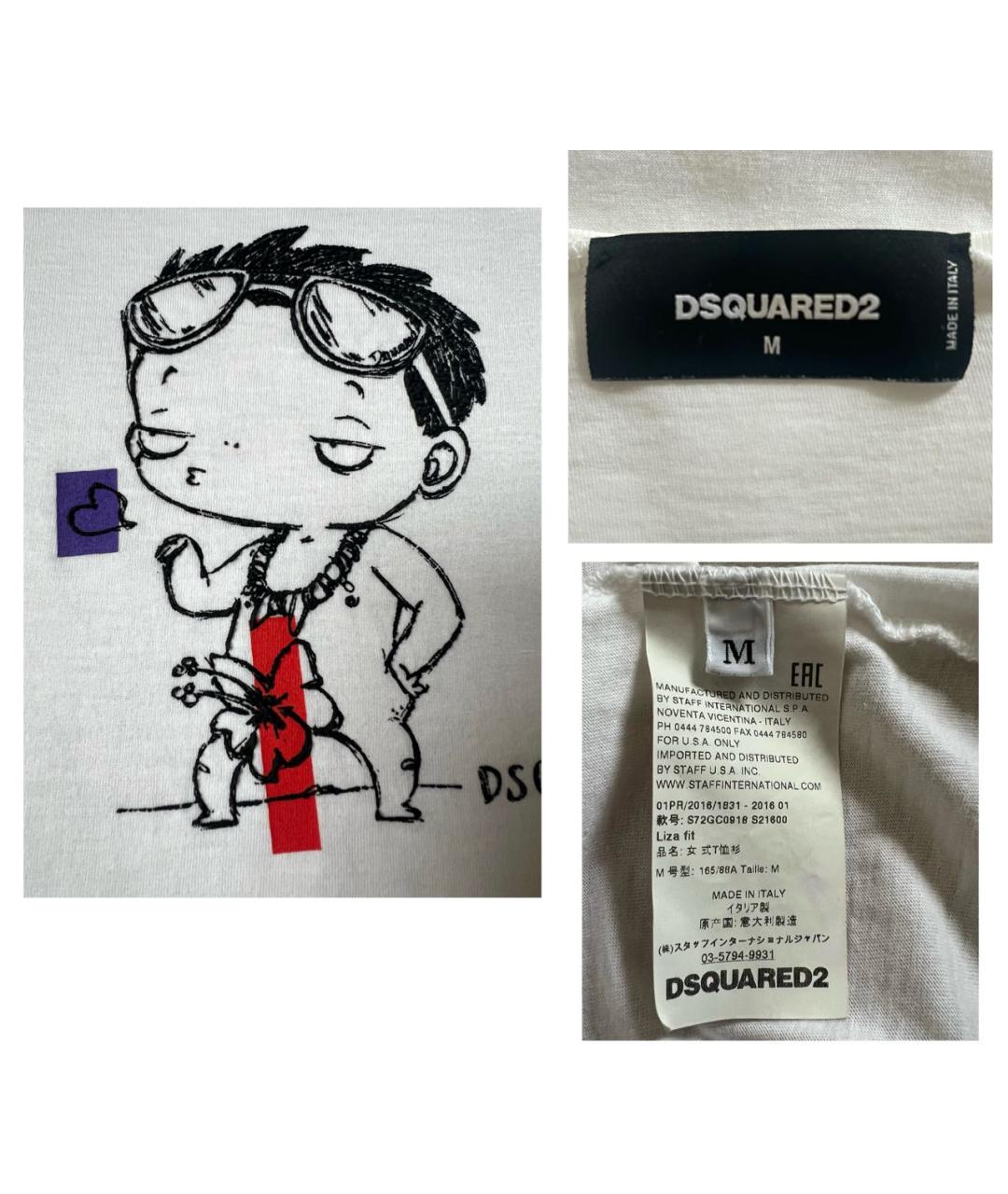 DSQUARED2 Белая хлопковая футболка, фото 5
