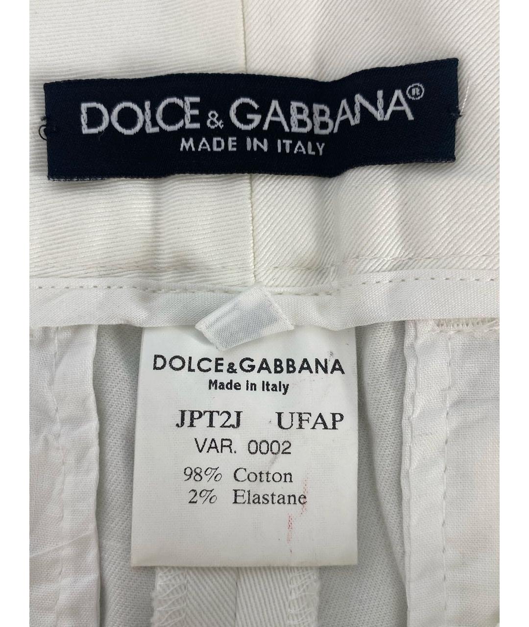 DOLCE&GABBANA Белые хлопковые прямые брюки, фото 7