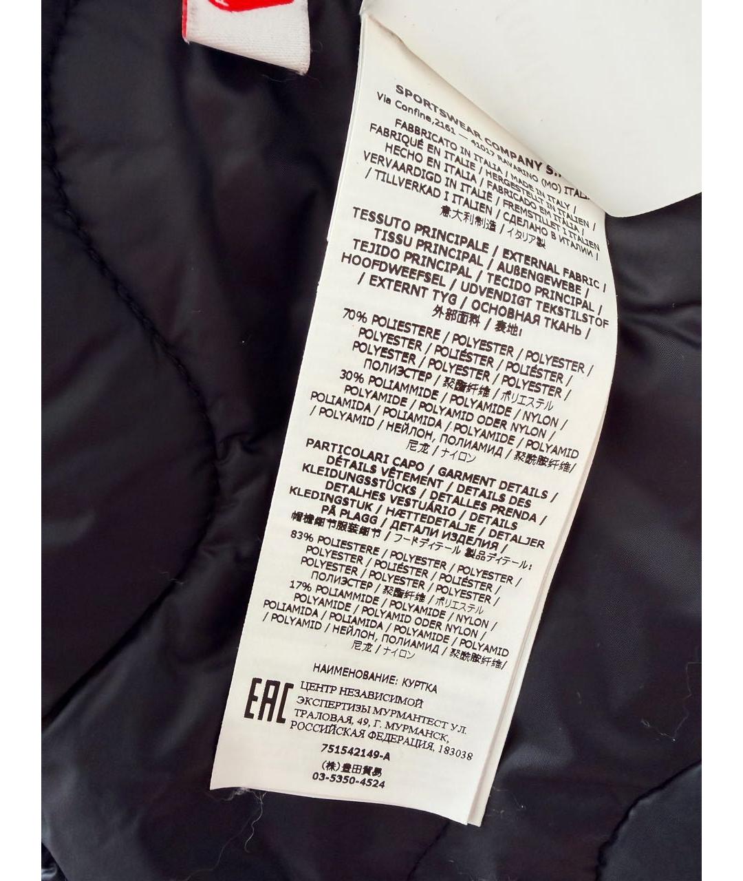 STONE ISLAND Черная полиэстеровая парка, фото 6