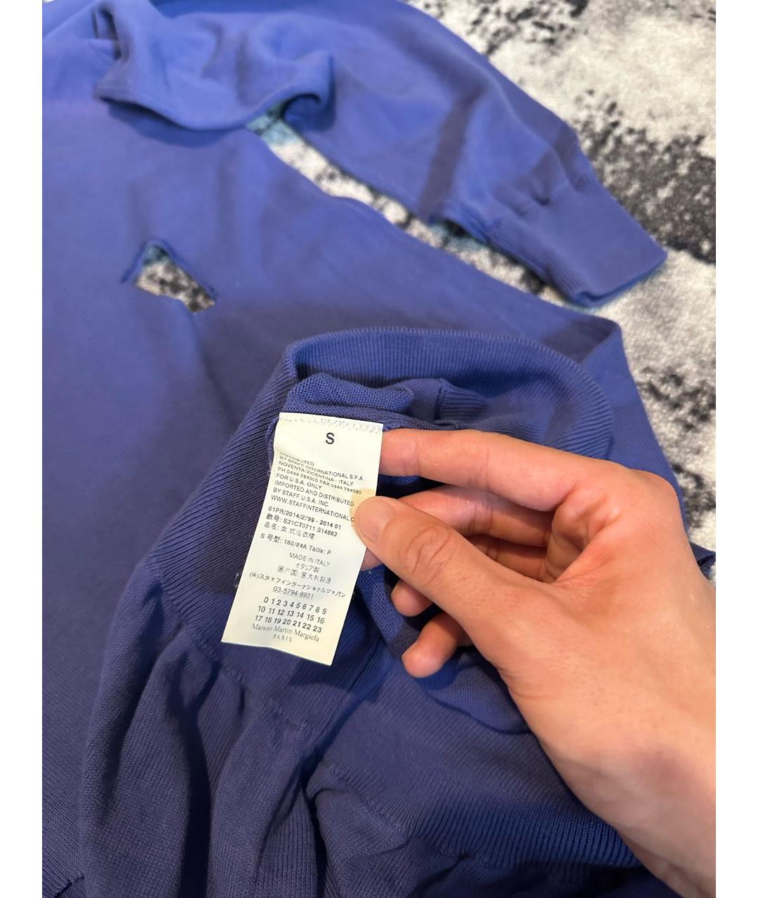 MAISON MARGIELA Синее хлопковое повседневное платье, фото 6