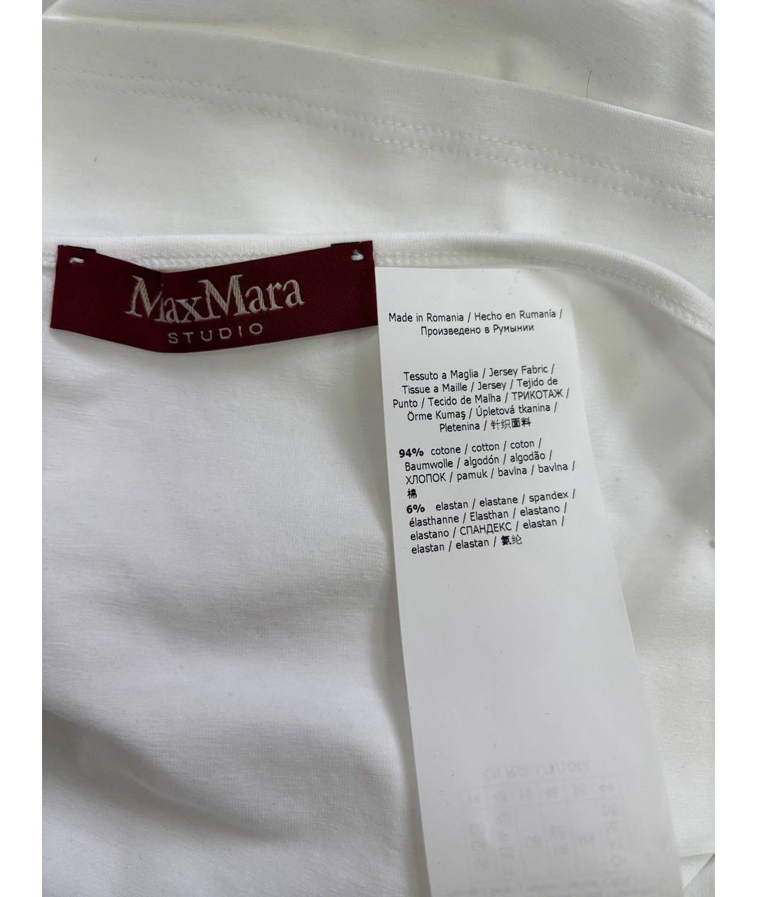 MAX MARA Белая хлопковая блузы, фото 3