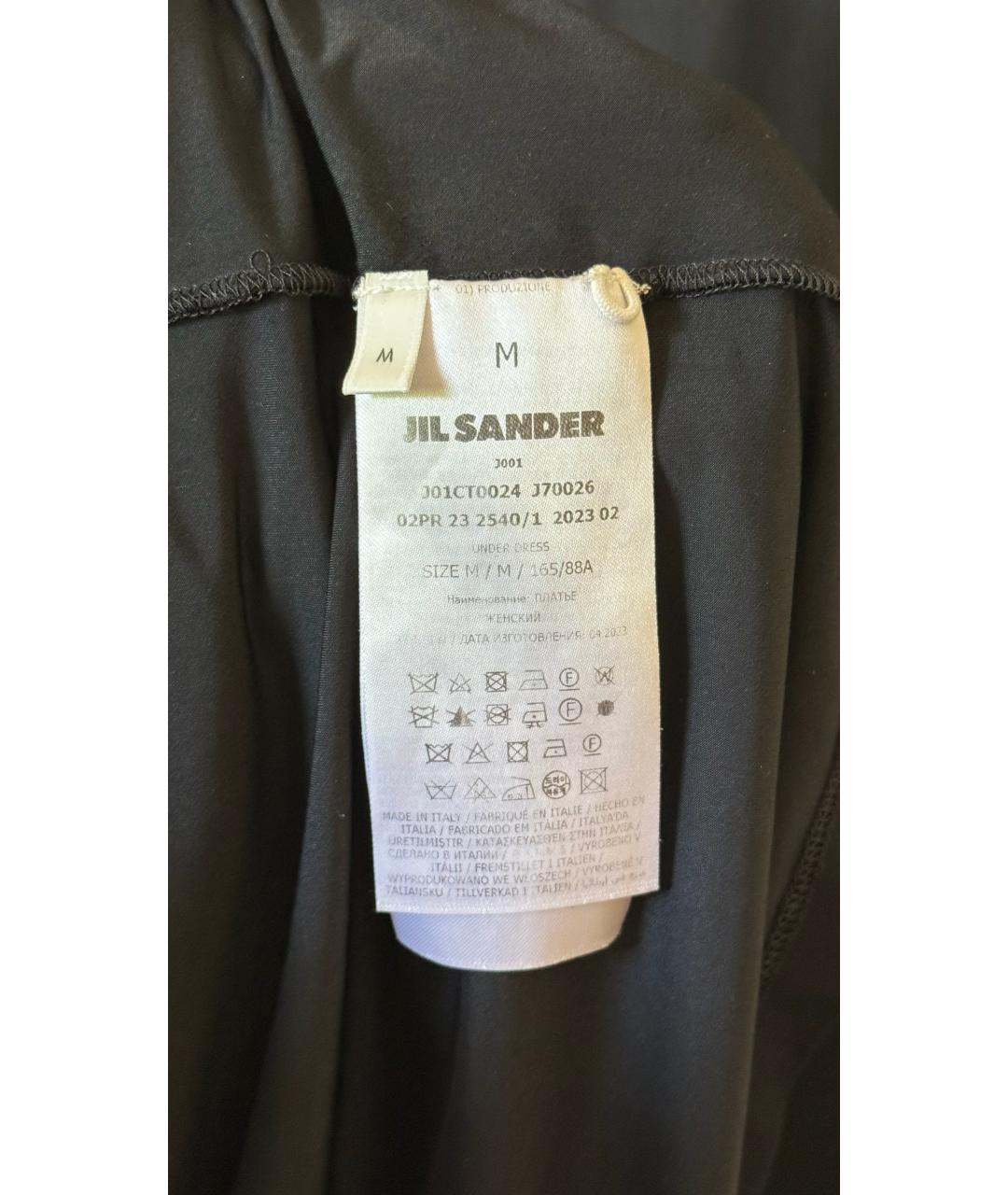 JIL SANDER Черное вечернее платье, фото 6