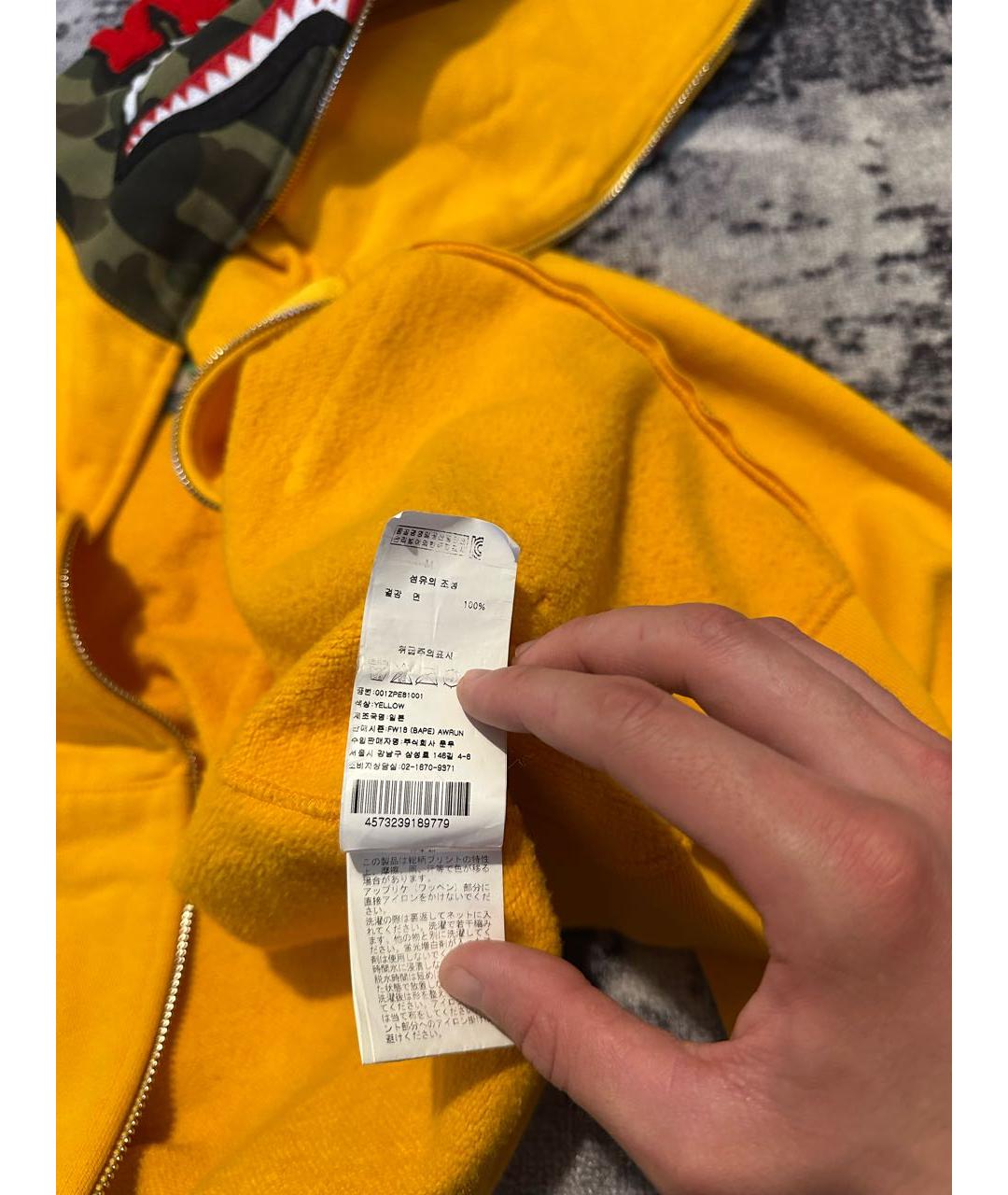 Изображение продукта