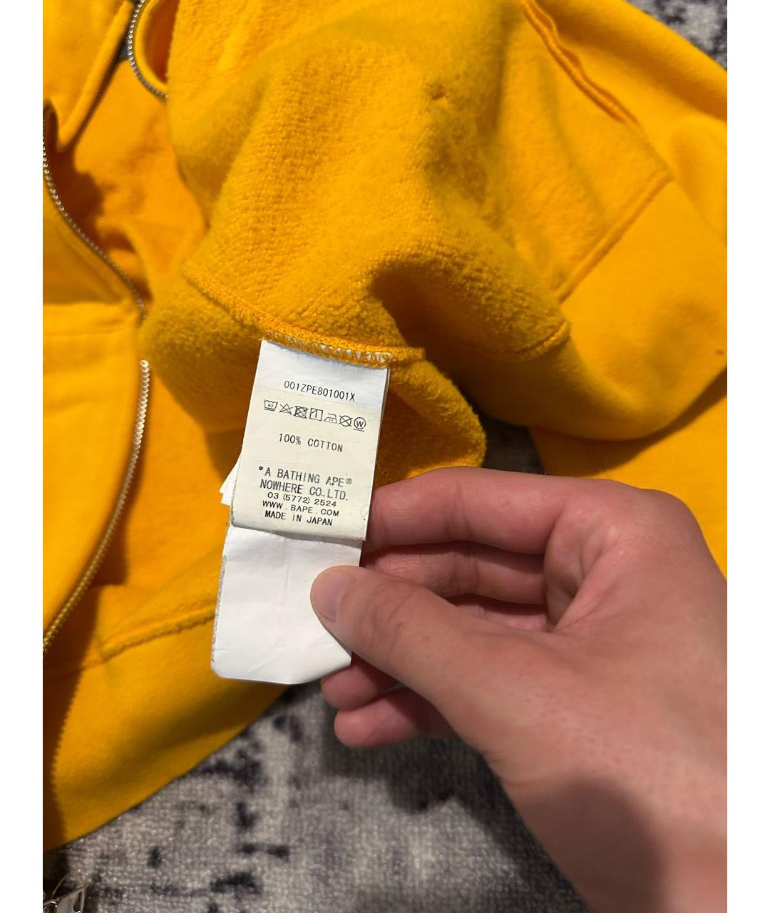 Изображение продукта