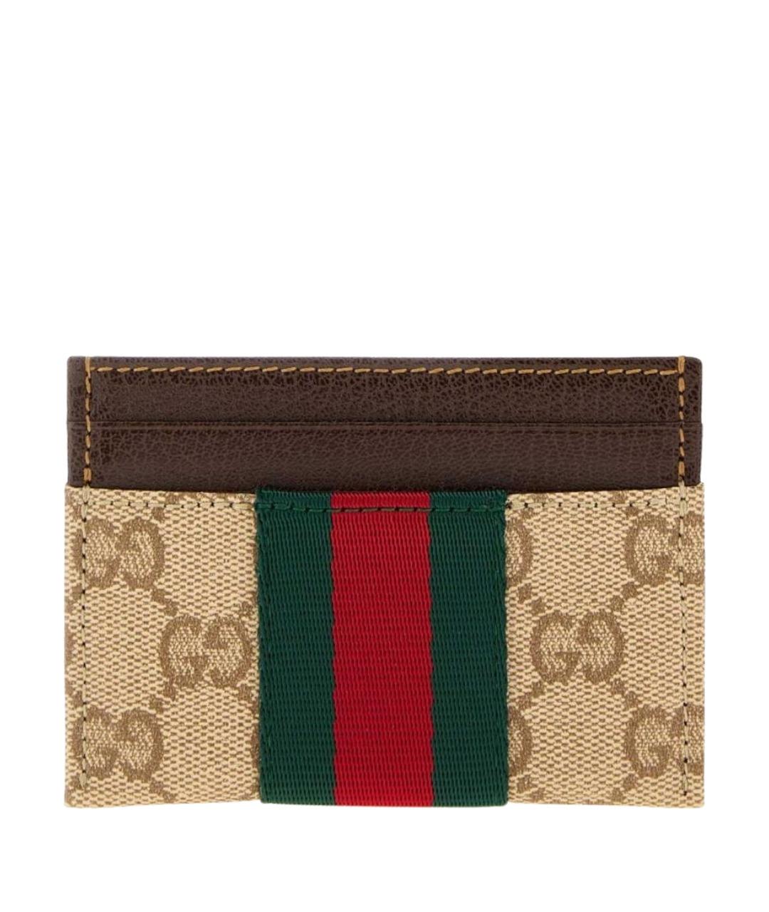 GUCCI Мульти кардхолдер, фото 1