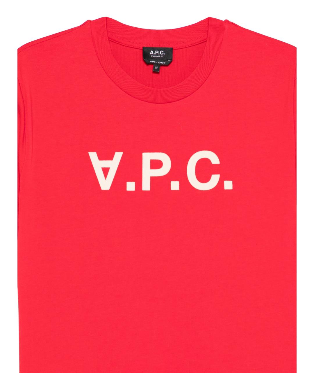 A.P.C. Красная хлопковая футболка, фото 3