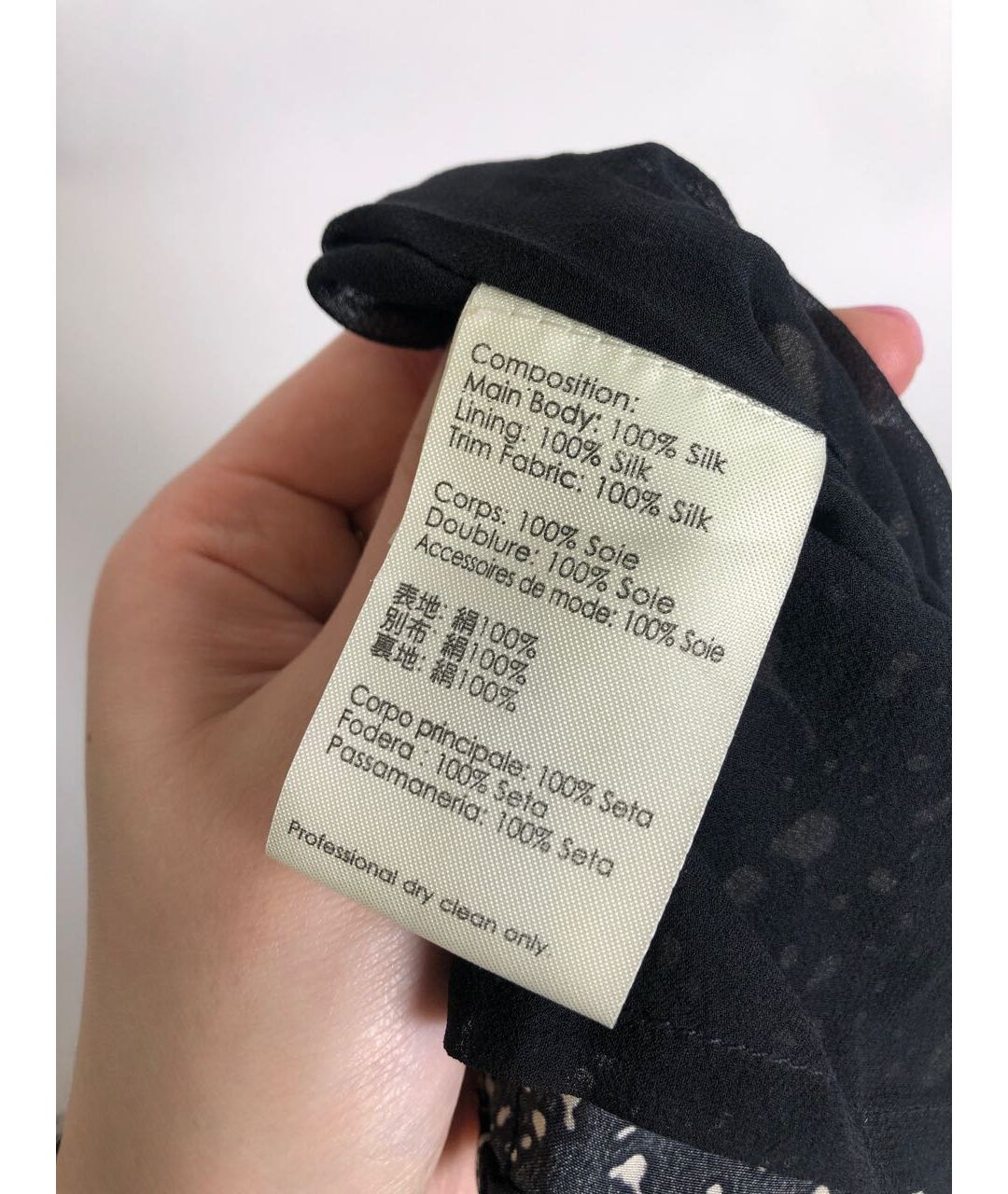 3.1 PHILLIP LIM Черное шелковое повседневное платье, фото 4