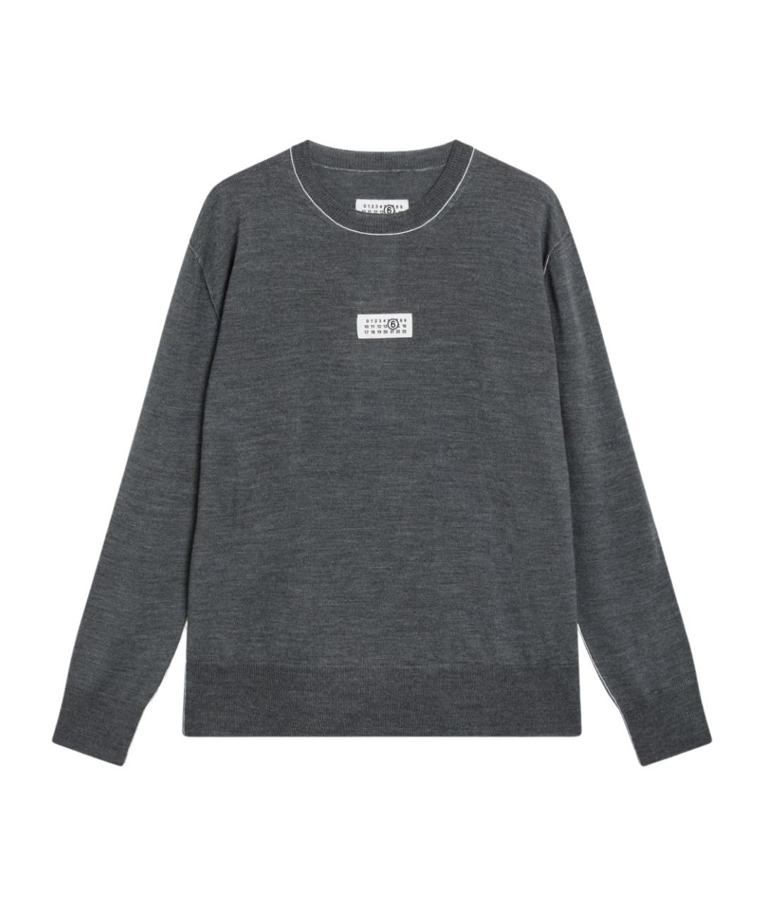 MM6 MAISON MARGIELA Серый шерстяной джемпер / свитер, фото 1