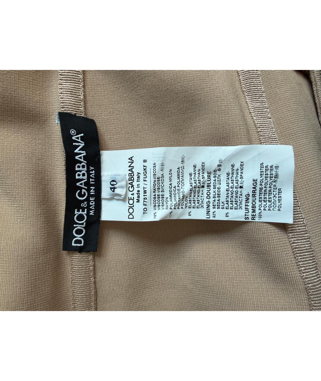 DOLCE&GABBANA Бежевая вискозная майка, фото 4