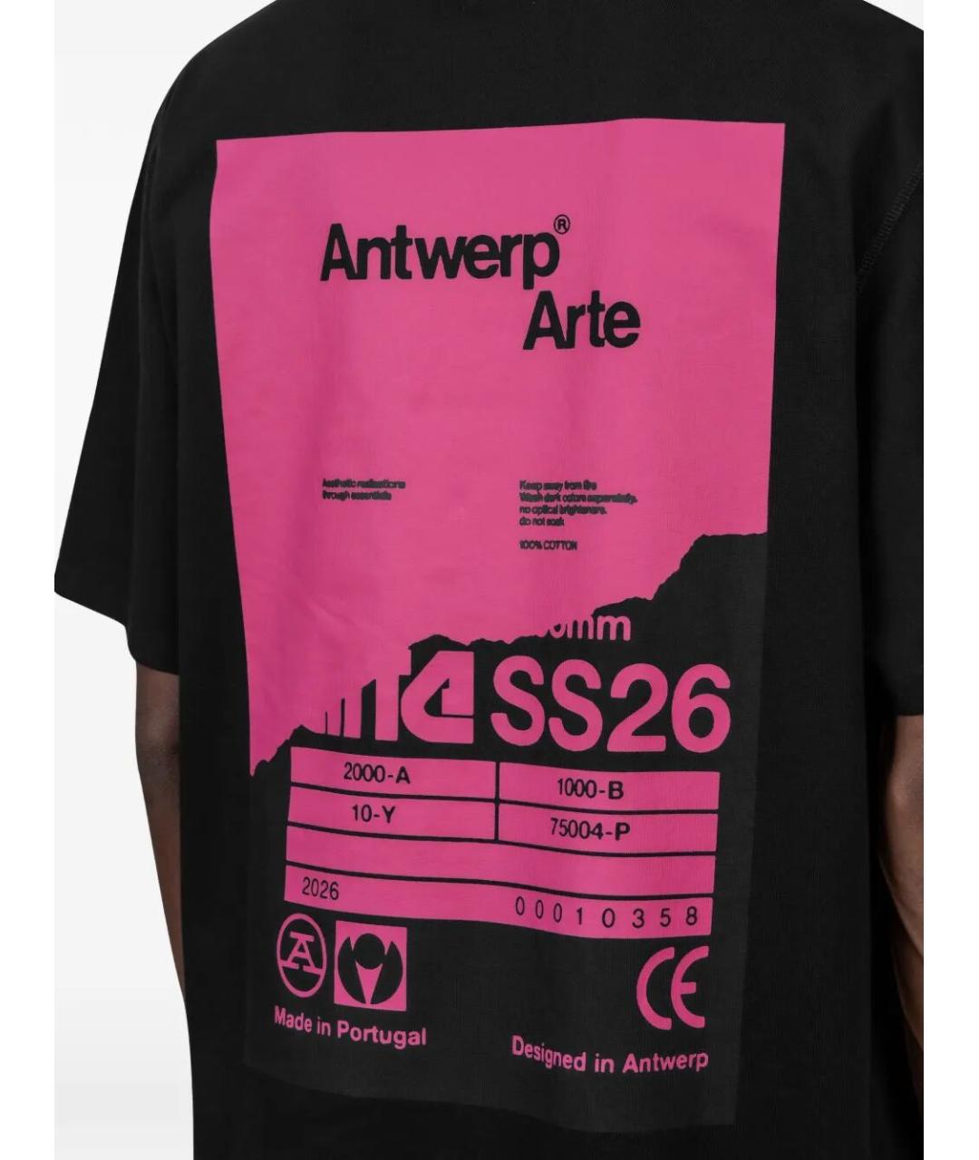 ARTE ANTWERP Черная хлопковая футболка, фото 4