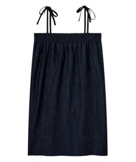 A.P.C. Повседневное платье