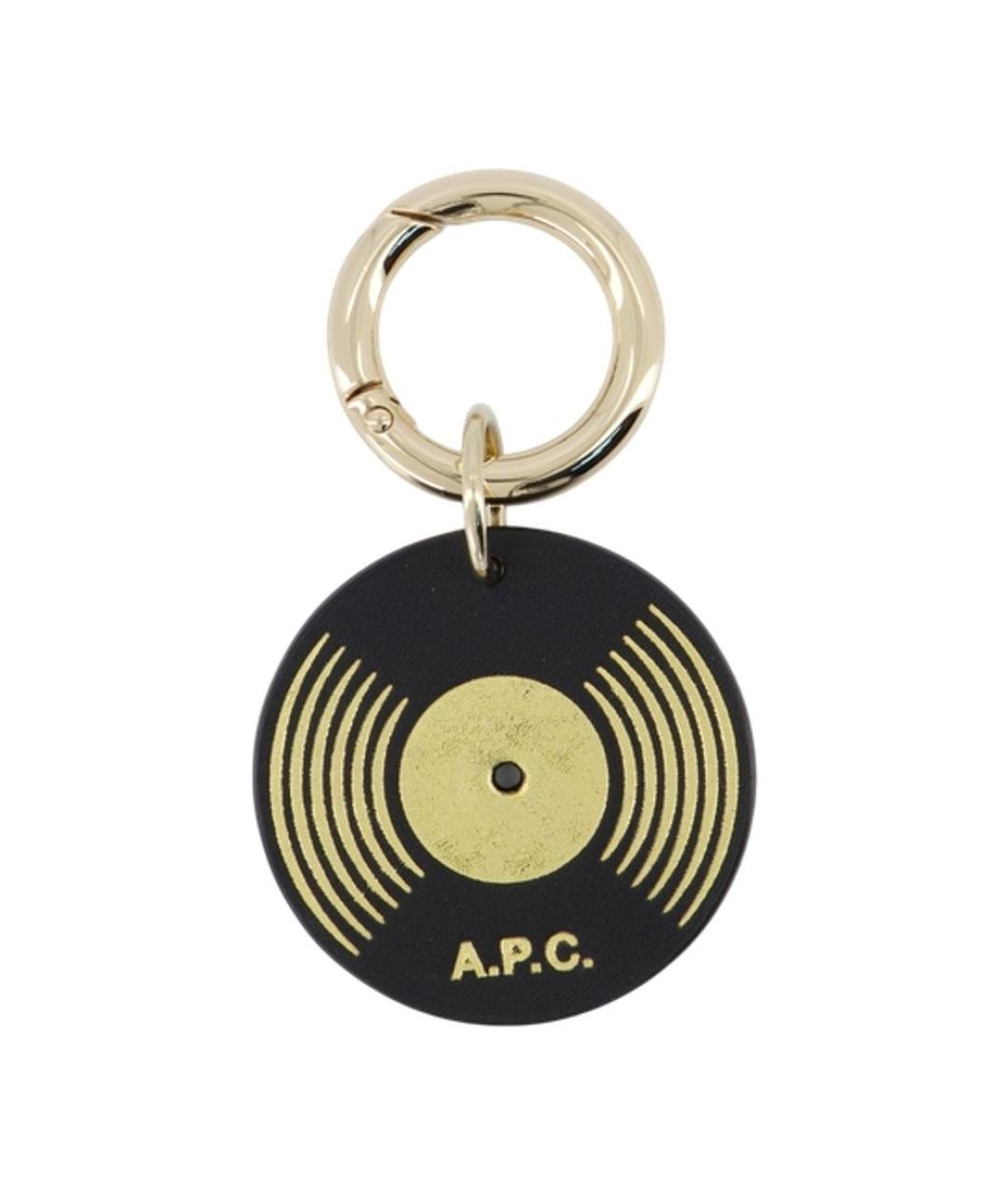 A.P.C. Черный брелок, фото 1