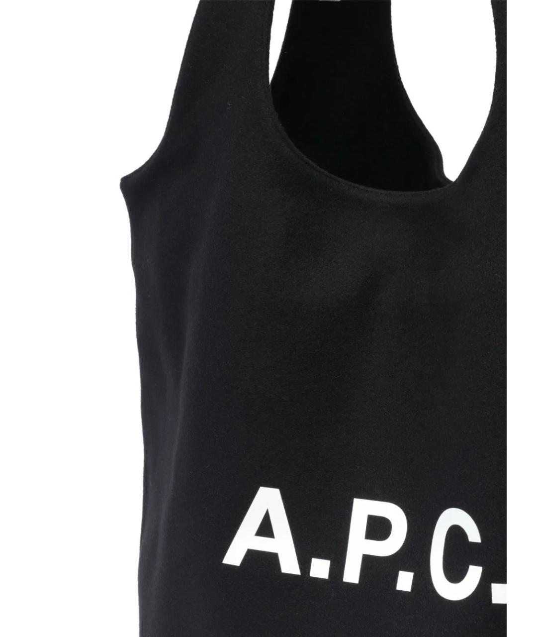 A.P.C. Черная шерстяная сумка тоут, фото 3