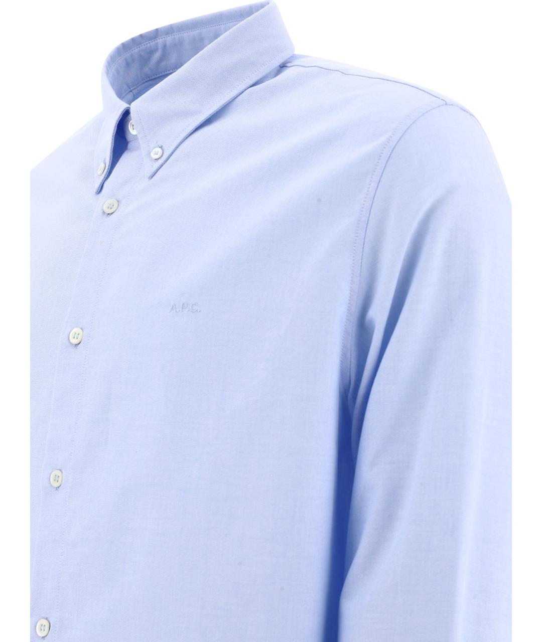 A.P.C. Голубая хлопковая классическая рубашка, фото 4