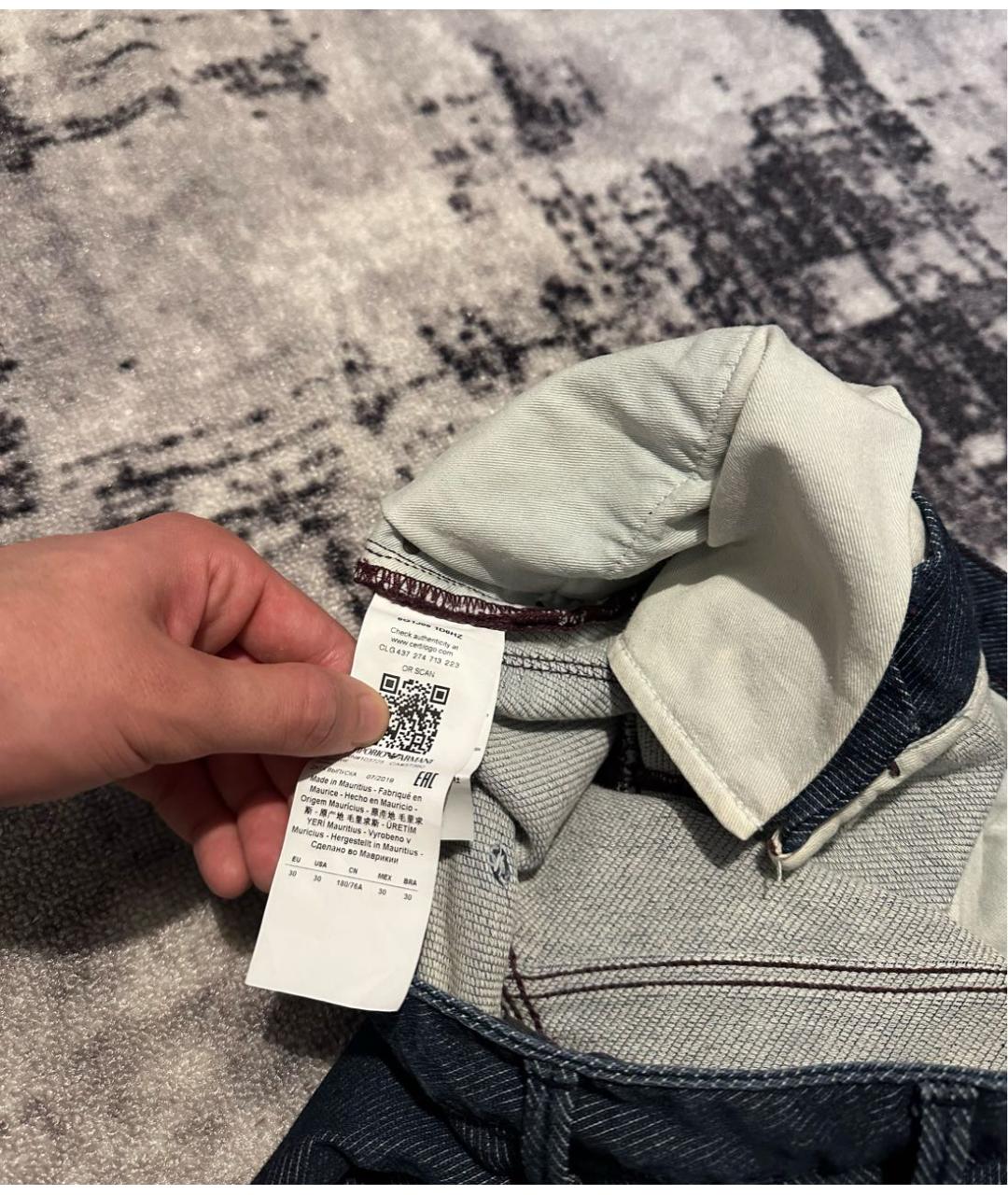 EMPORIO ARMANI Темно-синие хлопко-эластановые джинсы скинни, фото 7