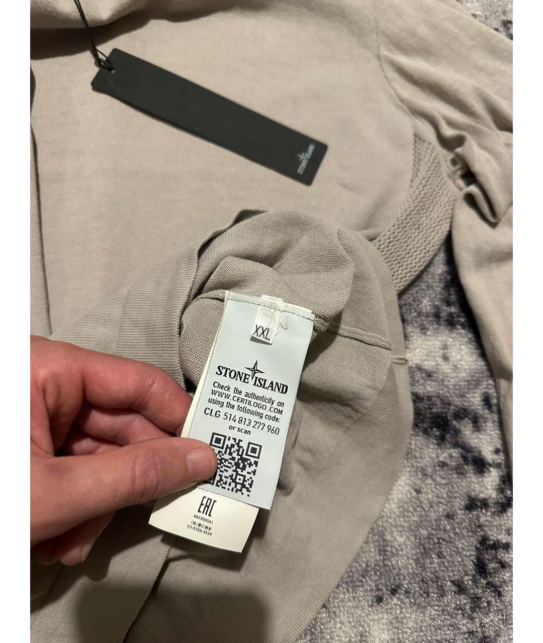 STONE ISLAND SHADOW PROJECT Бежевый хлопковый джемпер / свитер, фото 5