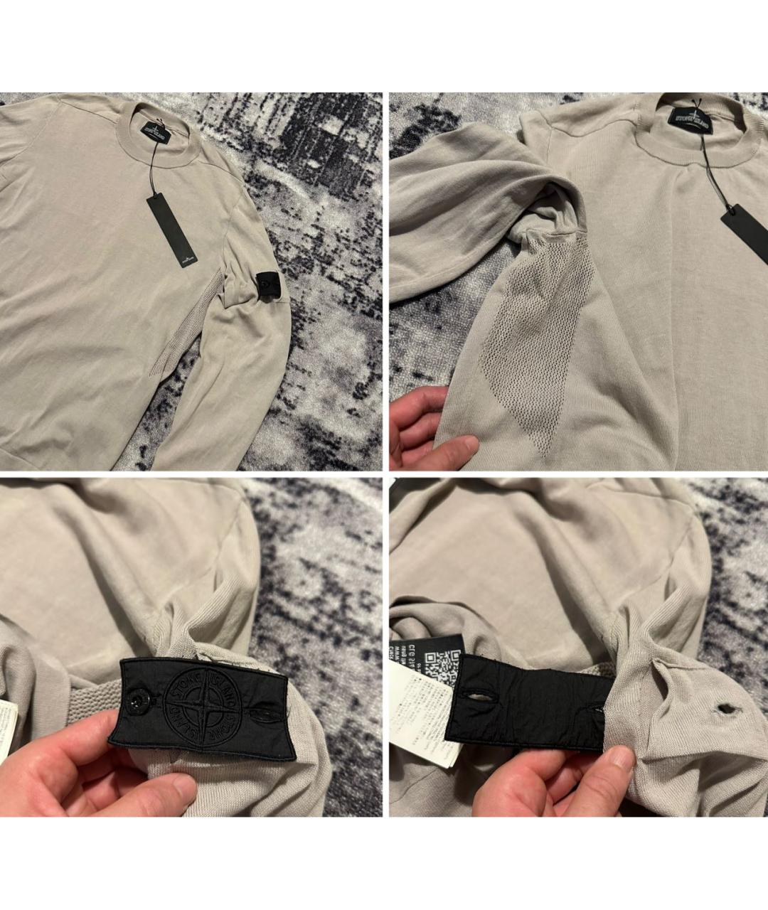 STONE ISLAND SHADOW PROJECT Бежевый хлопковый джемпер / свитер, фото 3