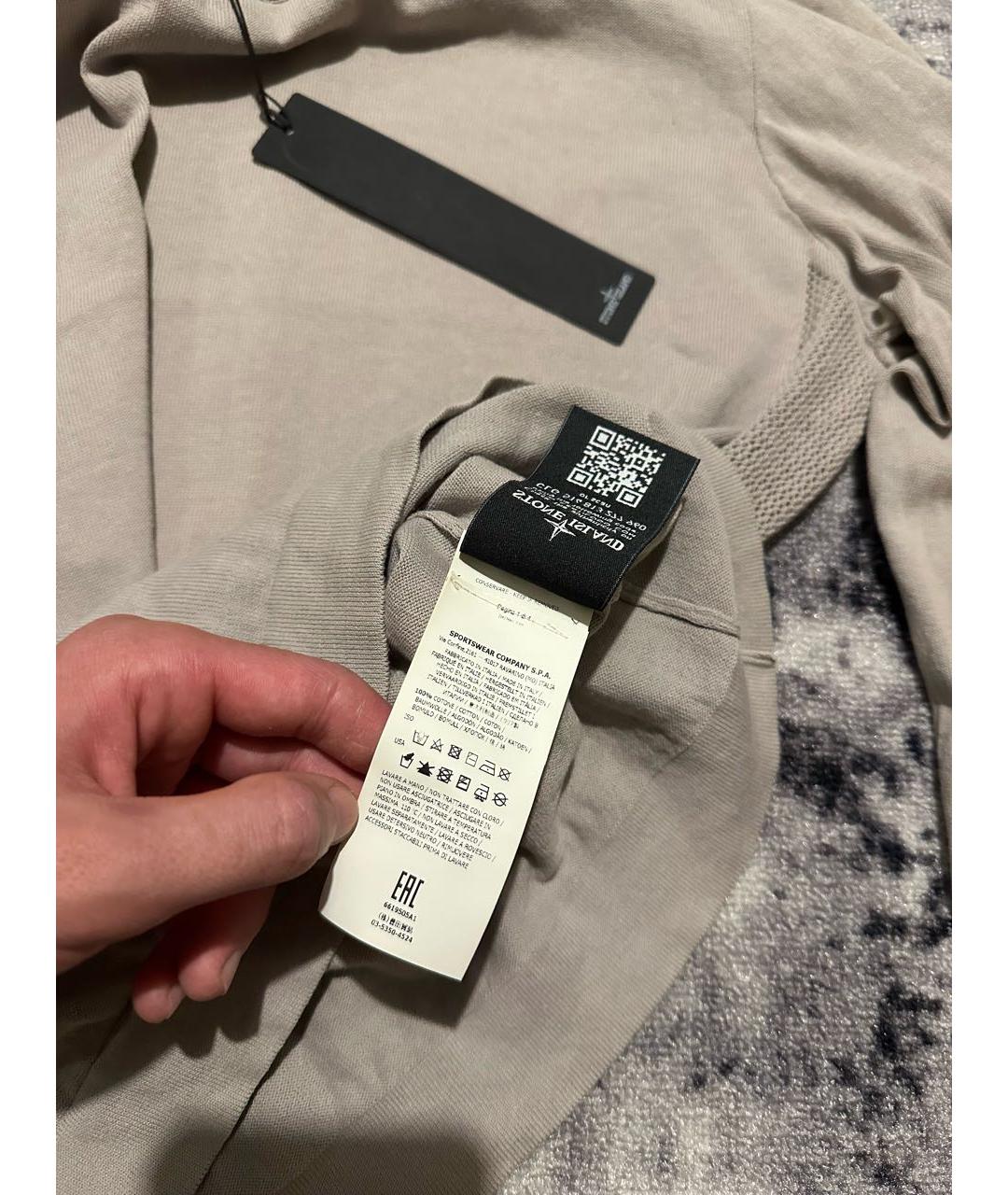 STONE ISLAND SHADOW PROJECT Бежевый хлопковый джемпер / свитер, фото 6