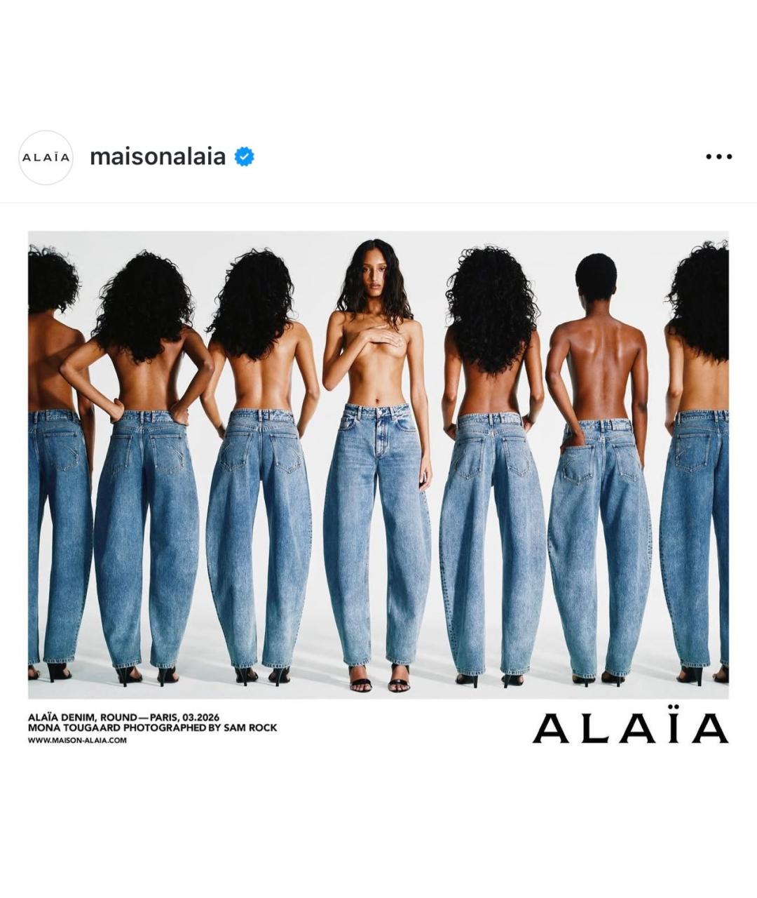ALAIA Белые хлопковые джинсы клеш, фото 6