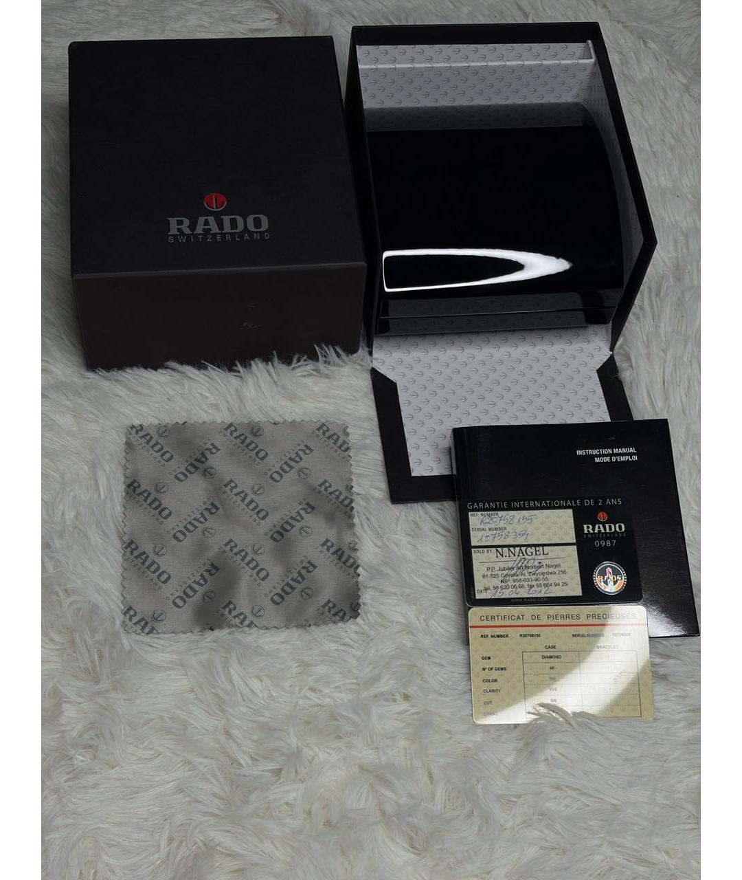 RADO Черные кожаные часы, фото 6