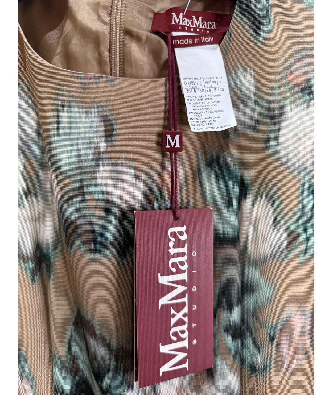 'S MAX MARA Мульти хлопковое повседневное платье, фото 4