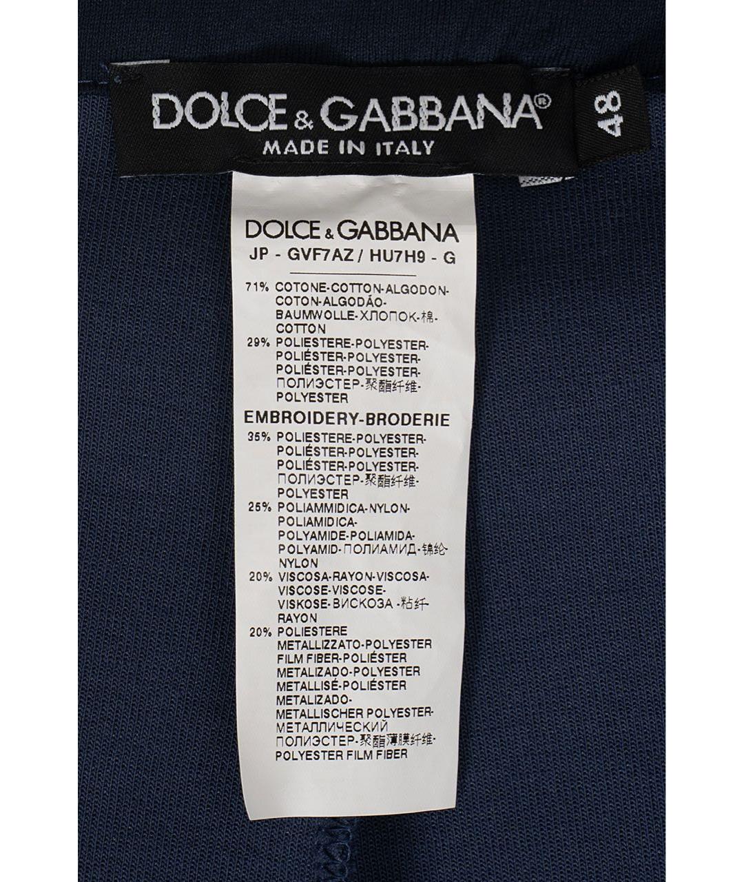 DOLCE&GABBANA Синие хлопковые повседневные брюки, фото 5