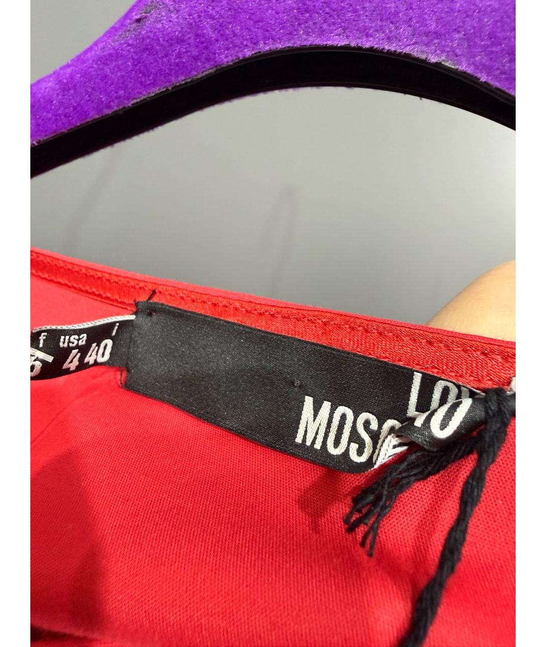 LOVE MOSCHINO Красное хлопко-эластановое повседневное платье, фото 5