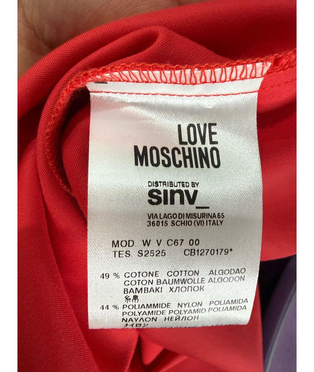 LOVE MOSCHINO Красное хлопко-эластановое повседневное платье, фото 6