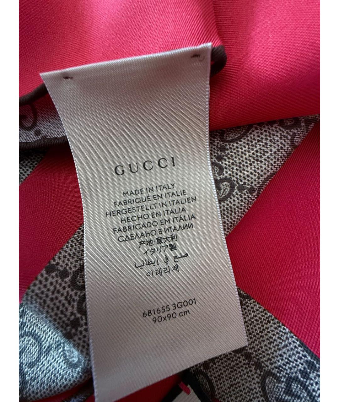 GUCCI Мульти шелковый платок, фото 4