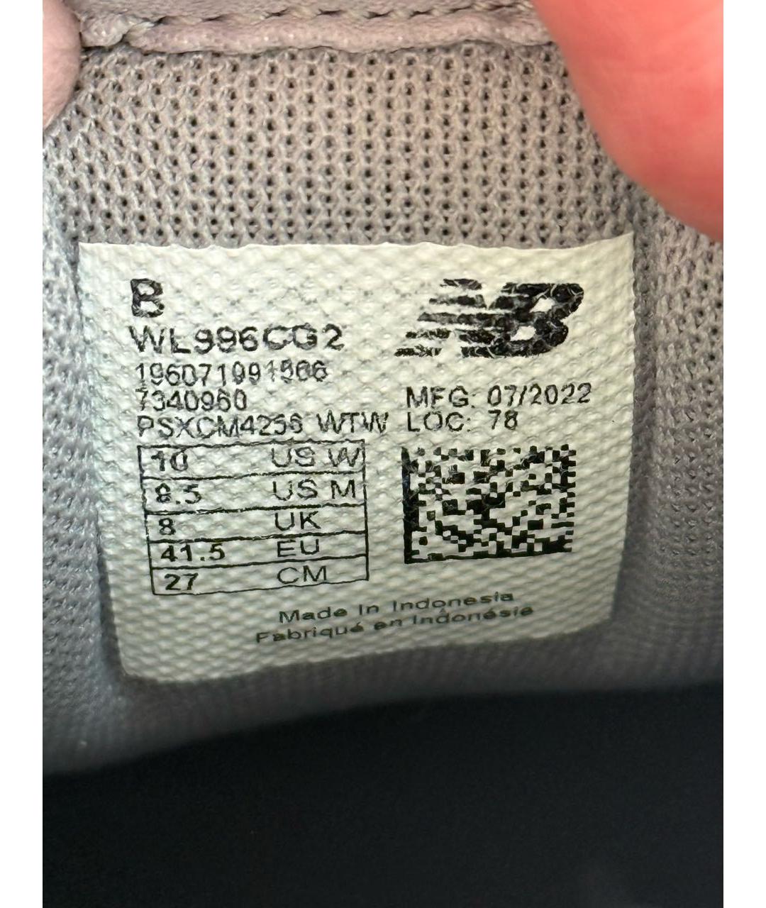 NEW BALANCE Серые замшевые кроссовки, фото 6