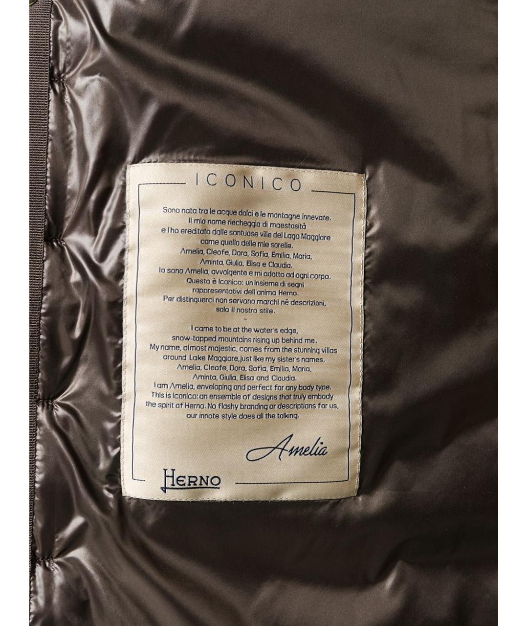 HERNO Коричневый пуховик, фото 2