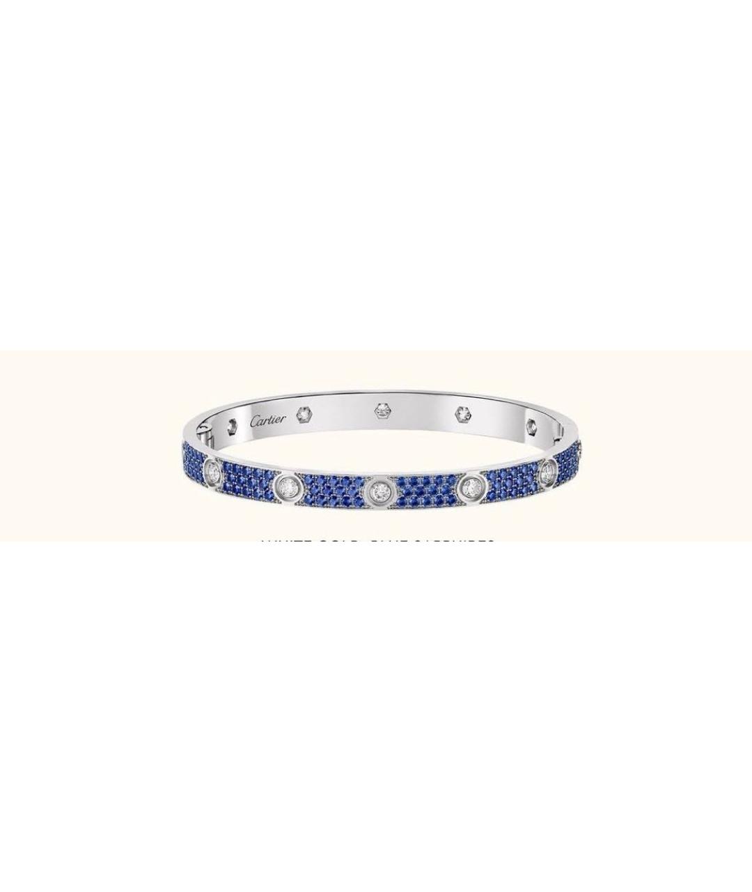 CARTIER Серебряный браслет из белого золота, фото 2