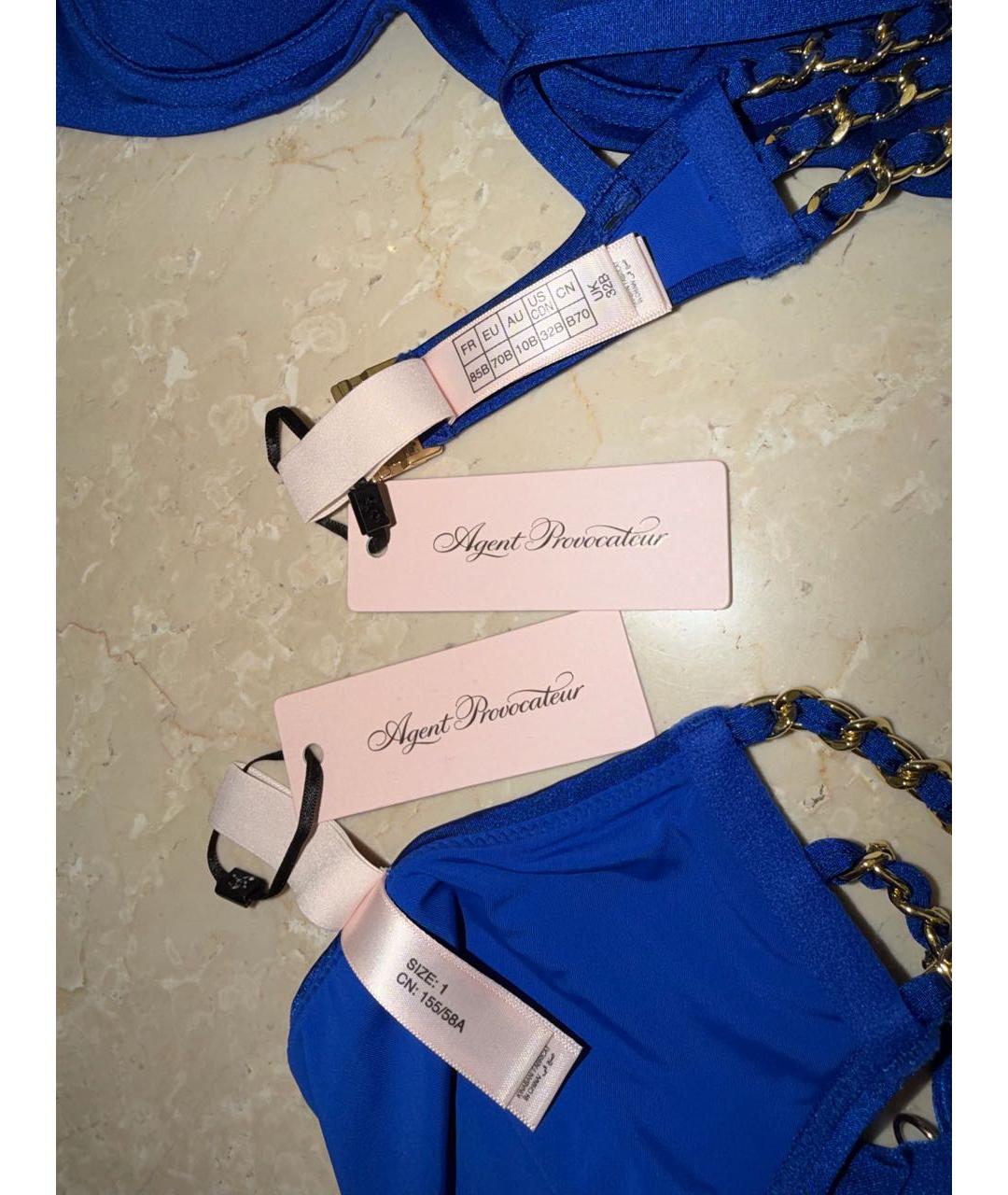 AGENT PROVOCATEUR Синий полиамидовый купальник, фото 4