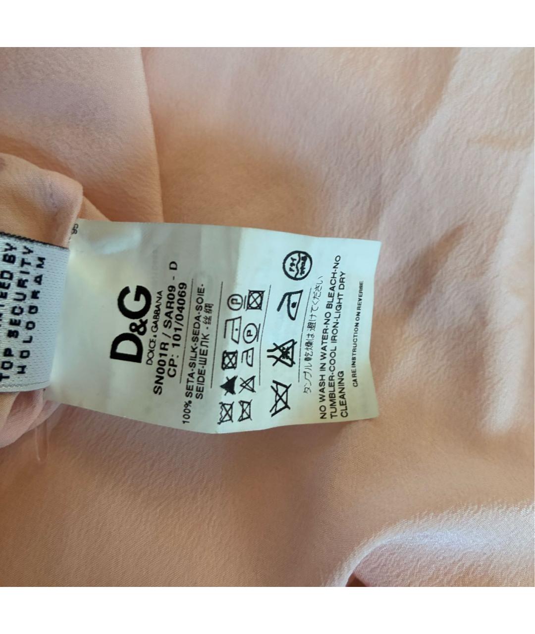DOLCE&GABBANA Розовая шелковая футболка, фото 6
