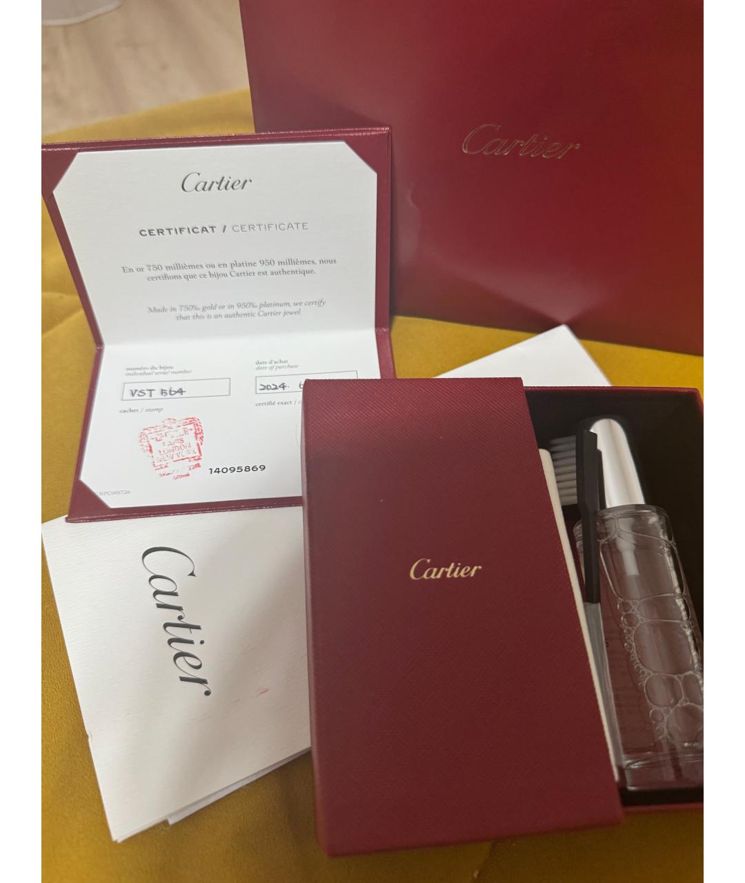 CARTIER Голубой браслет из белого золота, фото 3