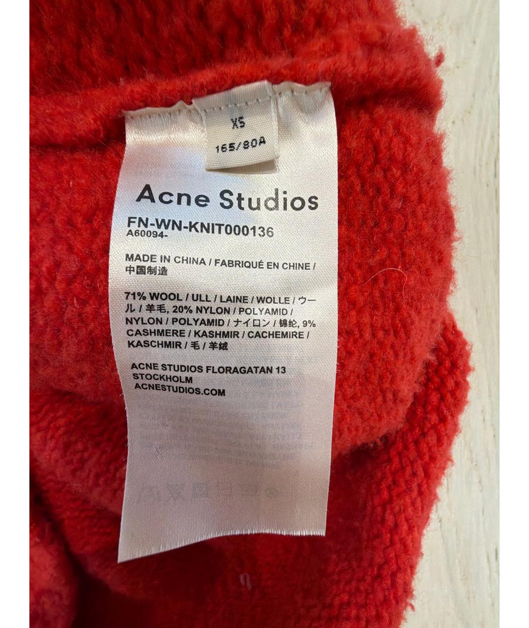 ACNE STUDIOS Красный шерстяной джемпер / свитер, фото 4