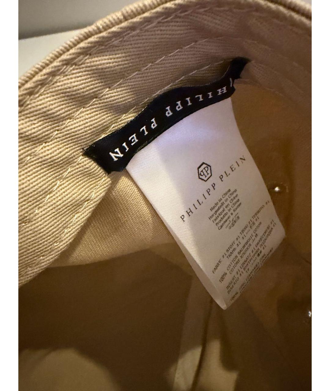 PHILIPP PLEIN Бежевая хлопковая кепка, фото 5
