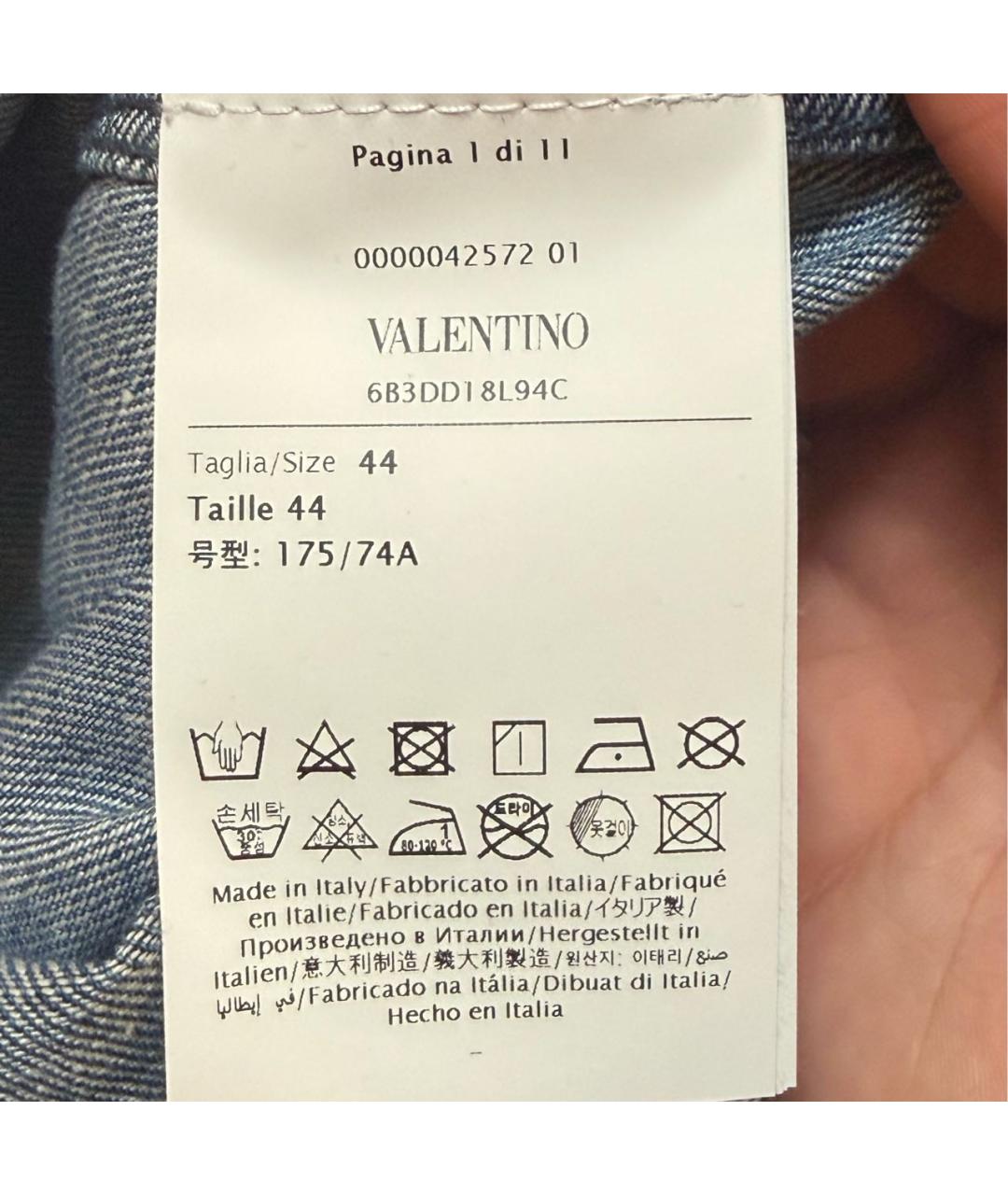 VALENTINO Синяя деним юбка миди, фото 3