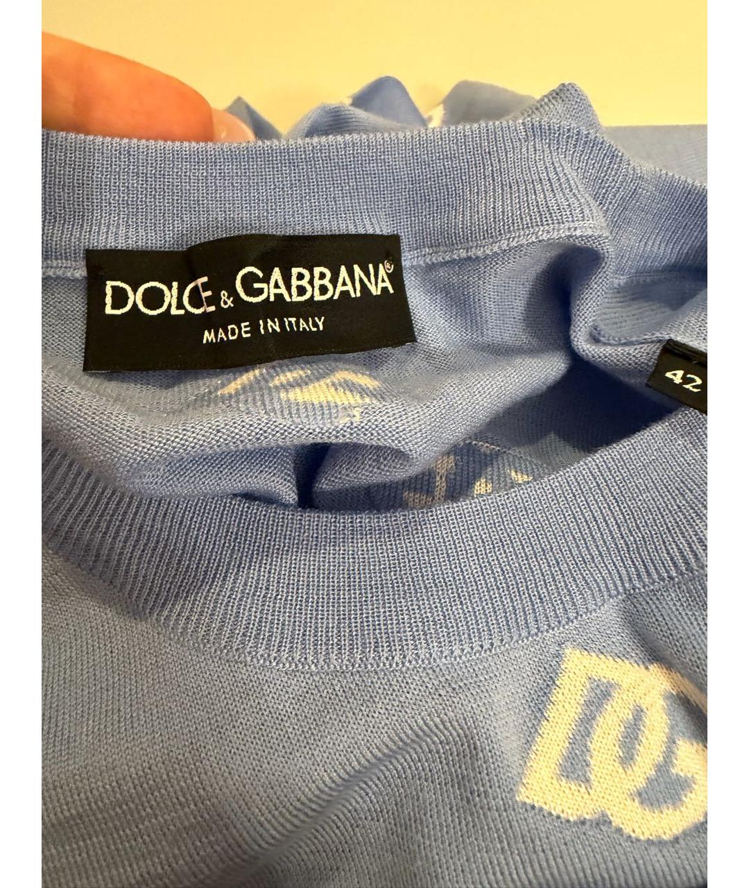 DOLCE&GABBANA Голубой шерстяной джемпер / свитер, фото 4