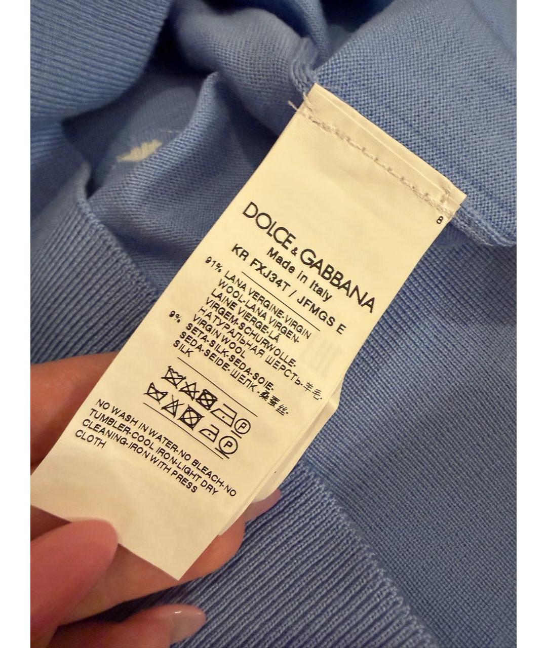 DOLCE&GABBANA Голубой шерстяной джемпер / свитер, фото 5