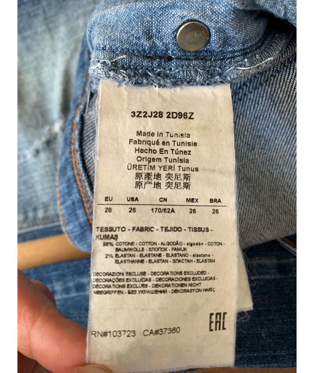ARMANI JEANS Синие хлопковые джинсы слим, фото 7