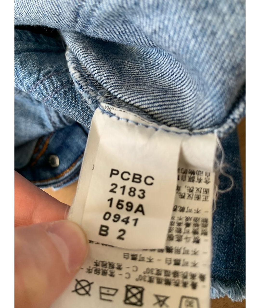 ARMANI JEANS Синие хлопковые джинсы слим, фото 8