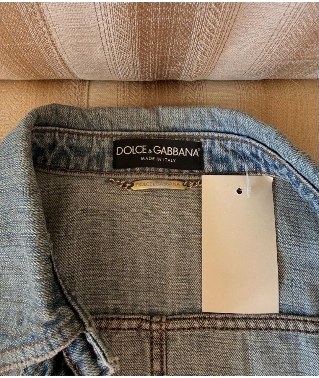 DOLCE&GABBANA Голубая деним куртка, фото 3