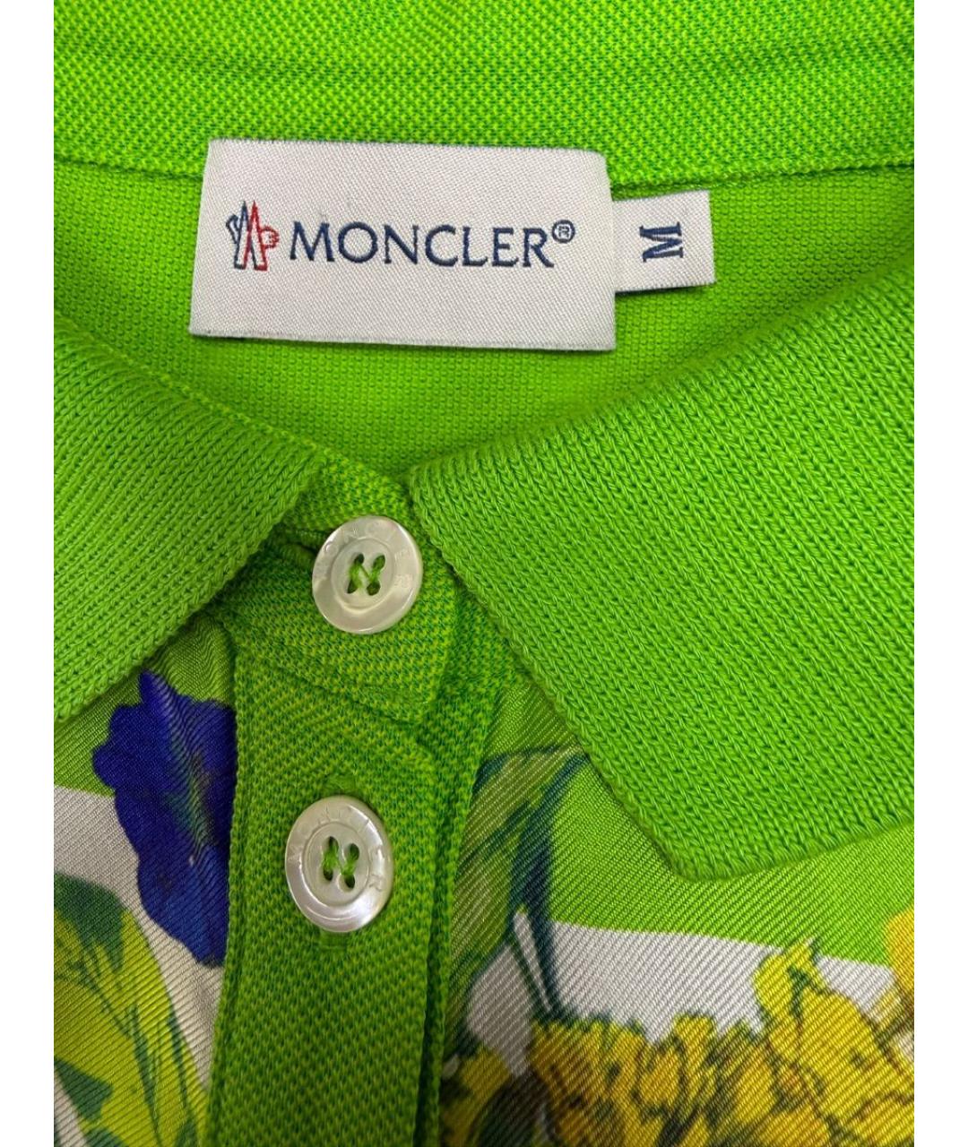 MONCLER Зеленая футболка, фото 4