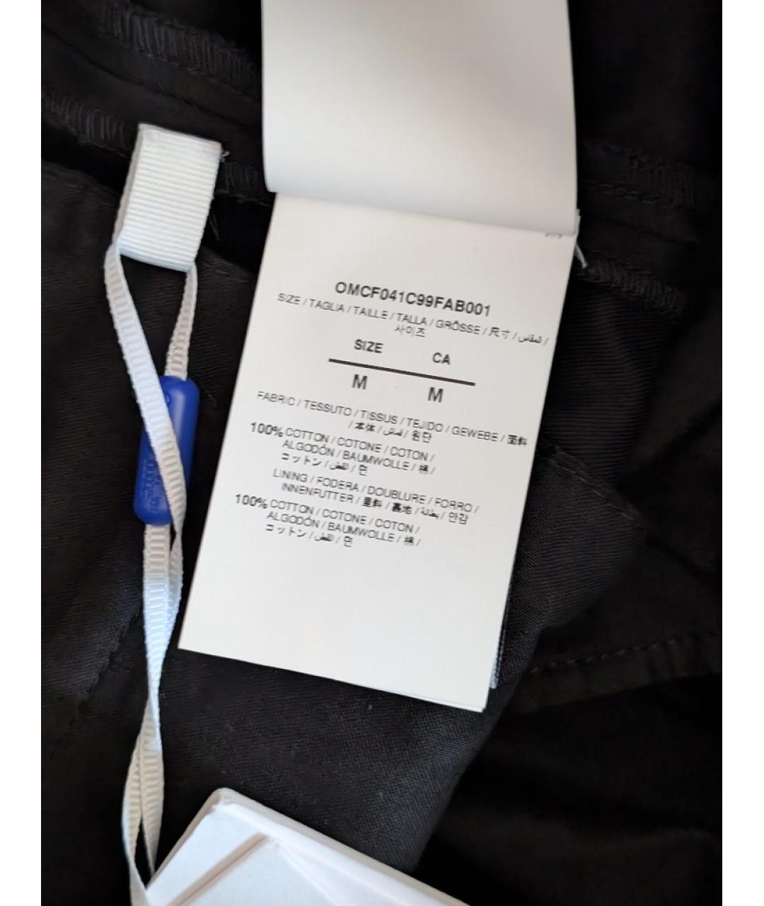 OFF-WHITE Черные хлопковые повседневные брюки, фото 7