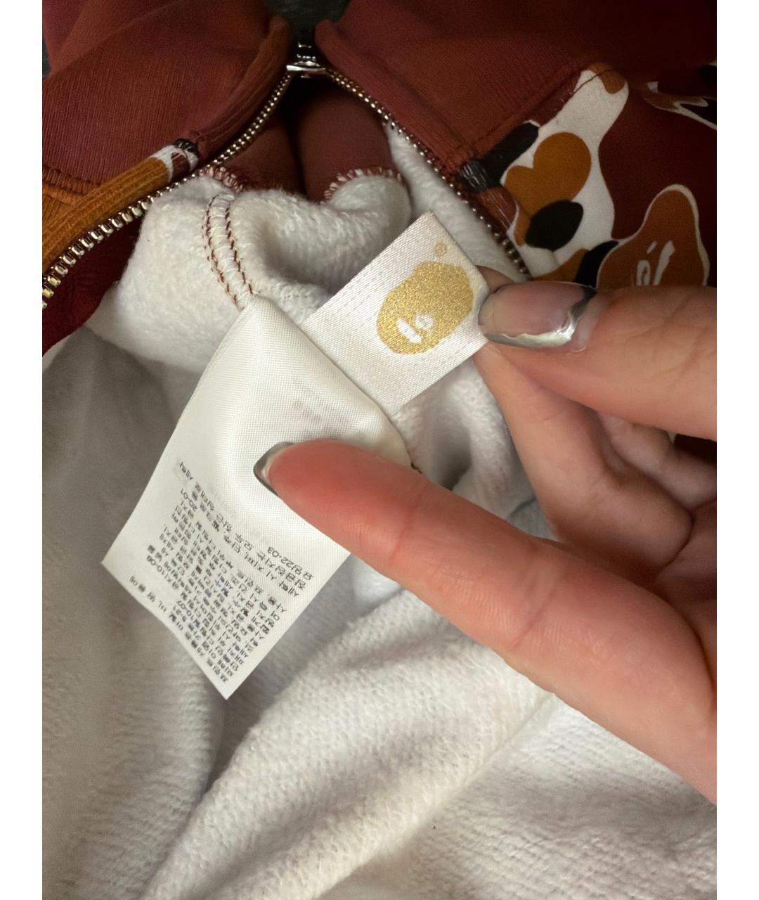Изображение продукта