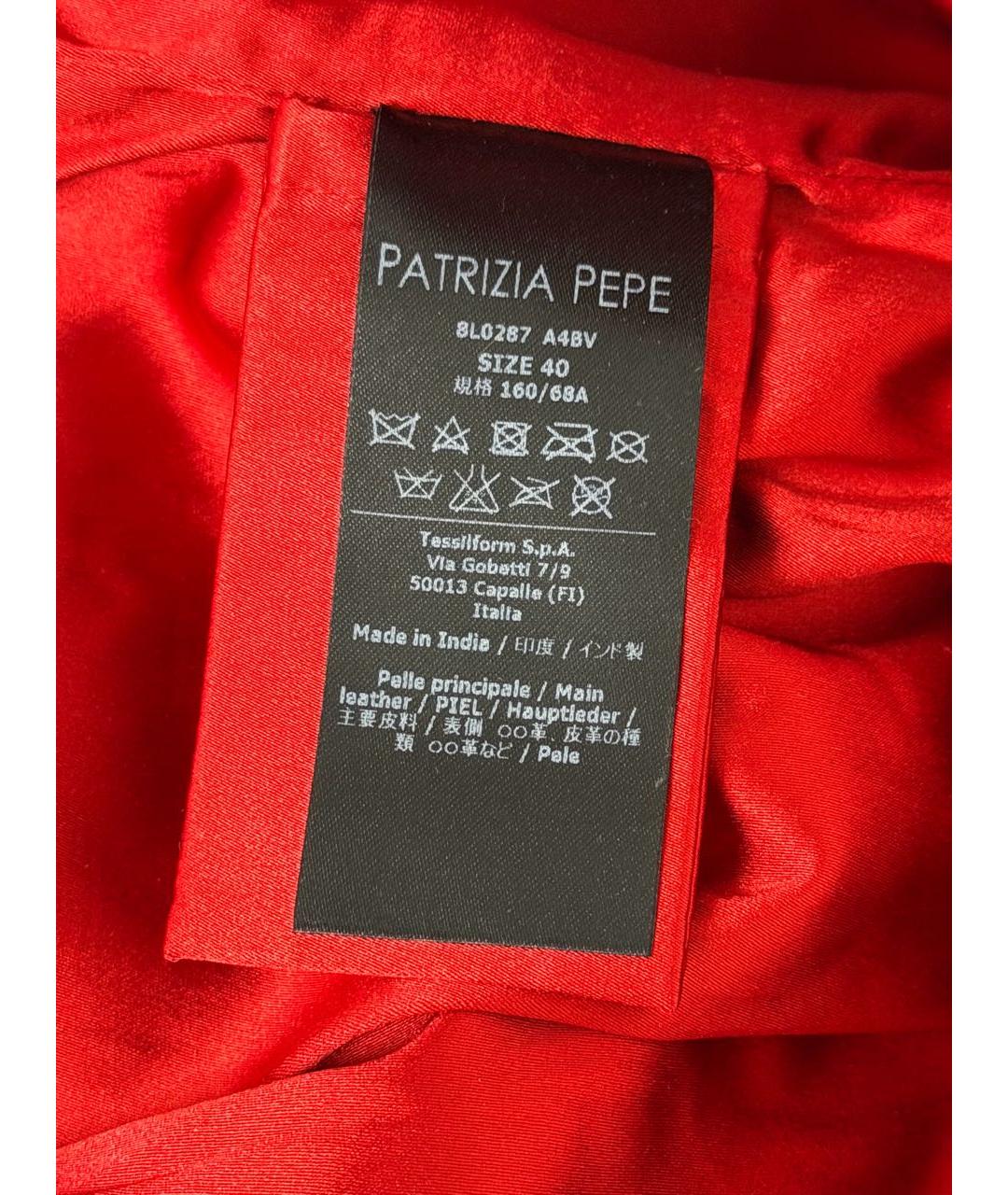 PATRIZIA PEPE Красные кожаные шорты, фото 6
